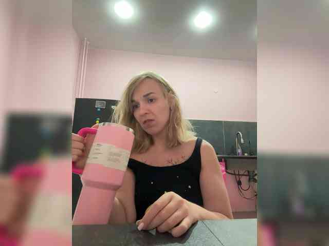 Kinesha webcam