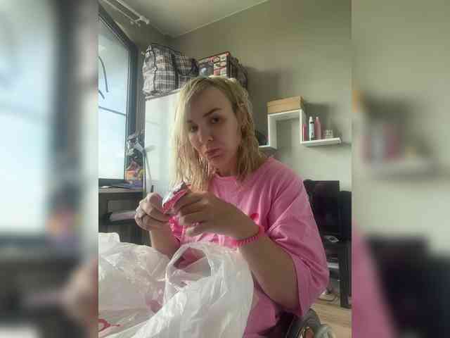 Kinesha webcam
