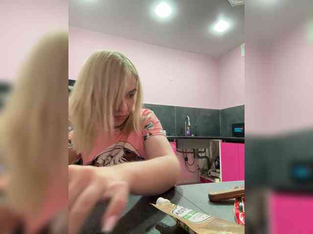 Kinesha webcam