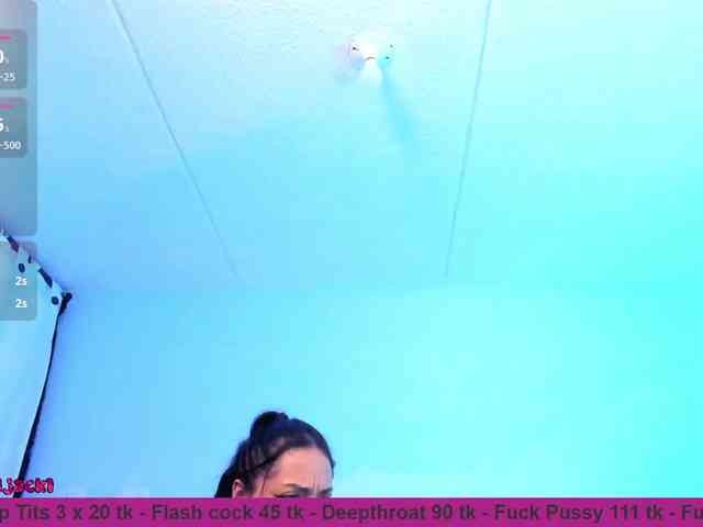 Alana-and-Jack webcam