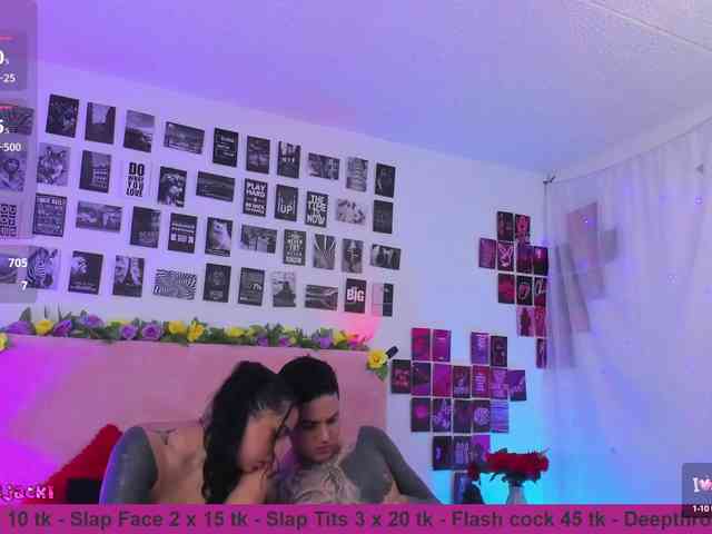 Alana-and-Jack webcam