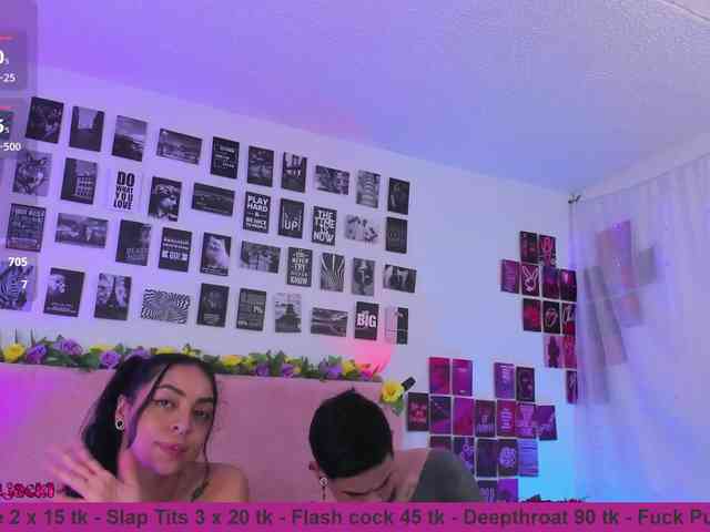 Alana-and-Jack webcam