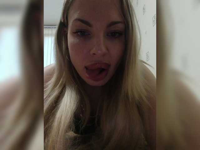 Djesikaa's BongaCams show and profile