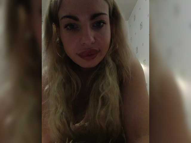 эро-сцены Djesikaa