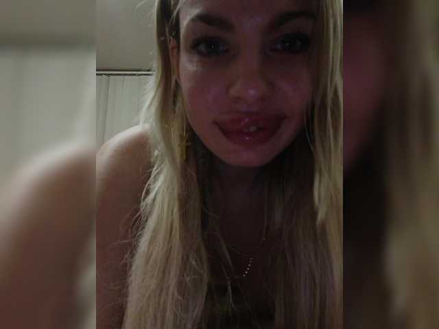 Эросцены Djesikaa