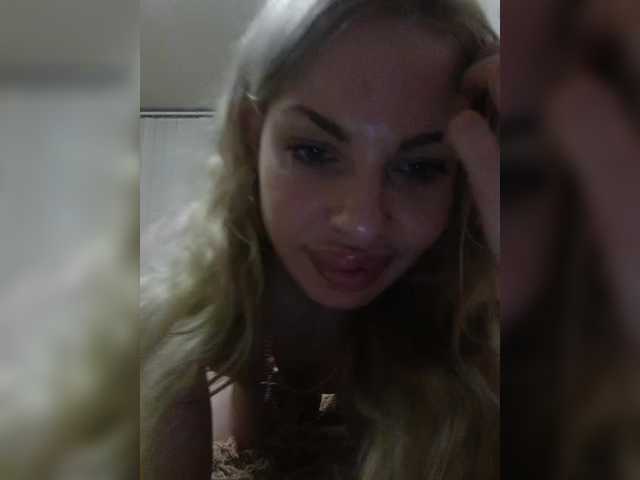 Djesikaa's BongaCams profile