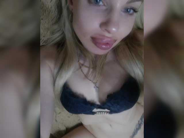 Djesikaa's BongaCams show and profile