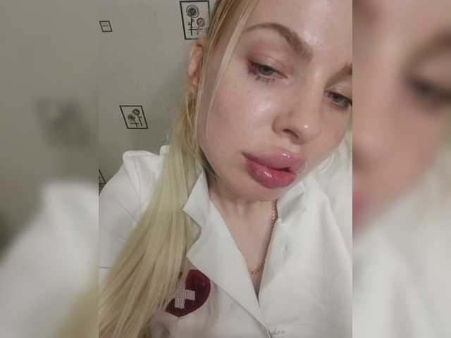 видео Djesikaa