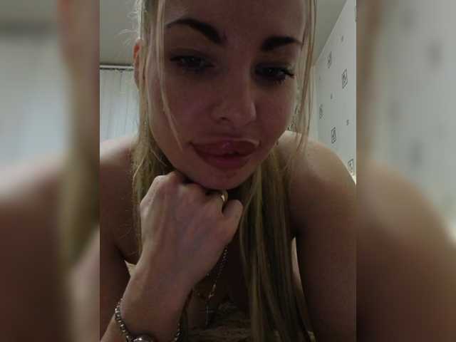 Djesikaa Live Cam Chat on BongaCams