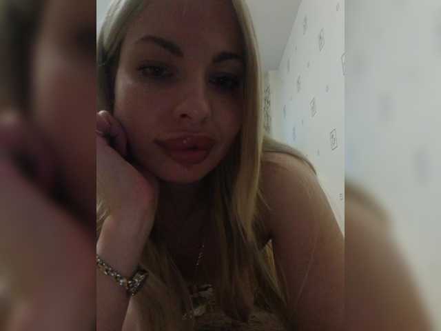 Djesikaa's BongaCams show and profile