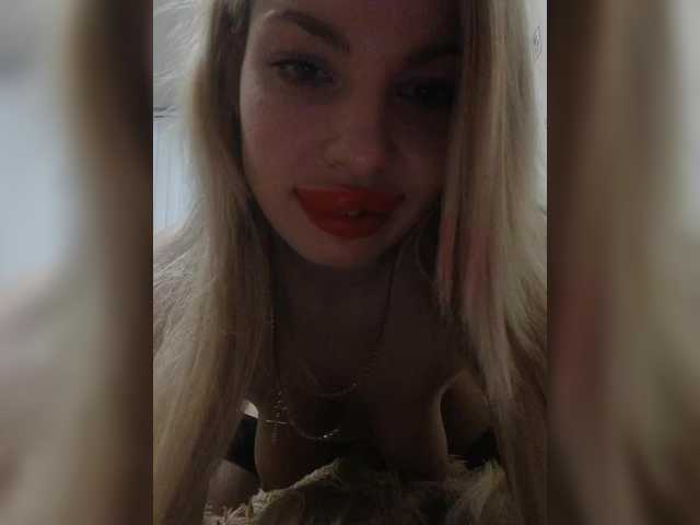 эросцена Djesikaa