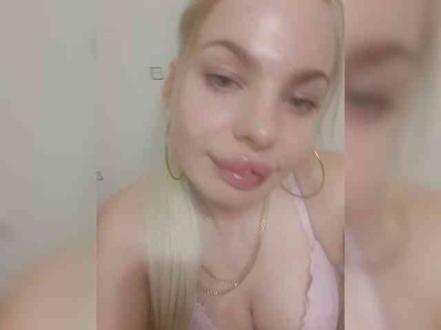 Djesikaa webcam