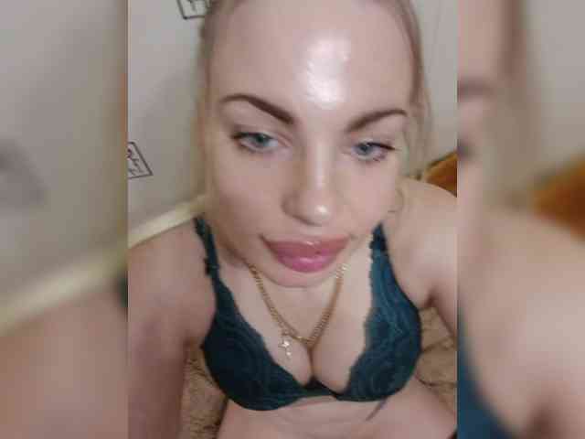 Djesikaa Live Webcam on BongaCams