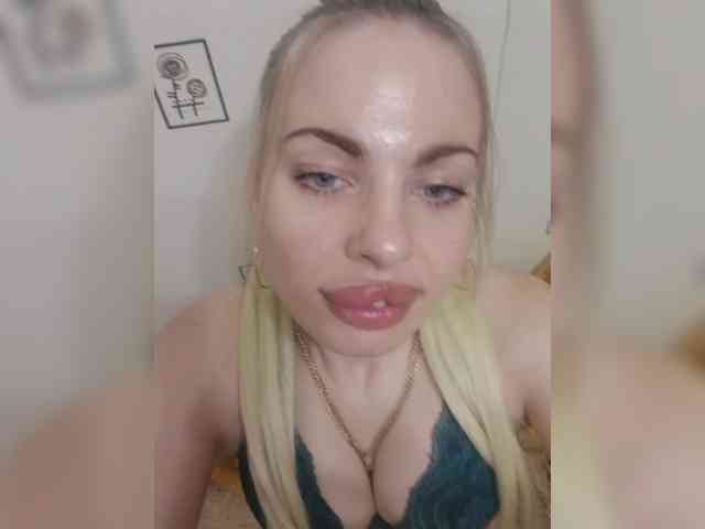 Djesikaa Live Webcam on BongaCams