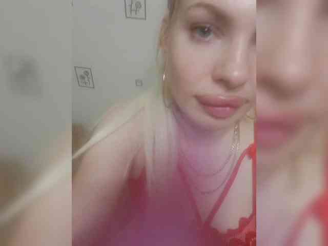 Djesikaa webcam