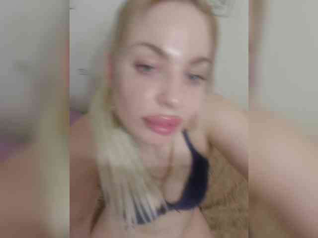 Djesikaa webcam