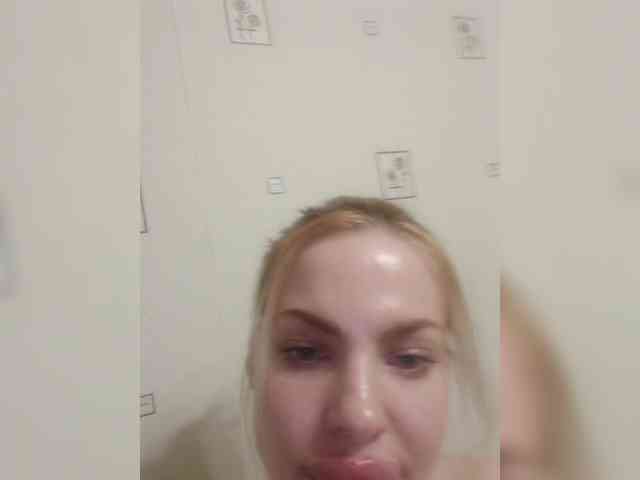 Djesikaa webcam