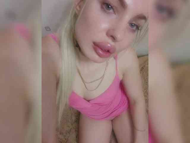 Djesikaa webcam