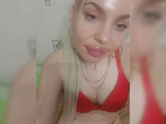 Djesikaa webcam