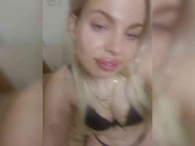 Djesikaa webcam