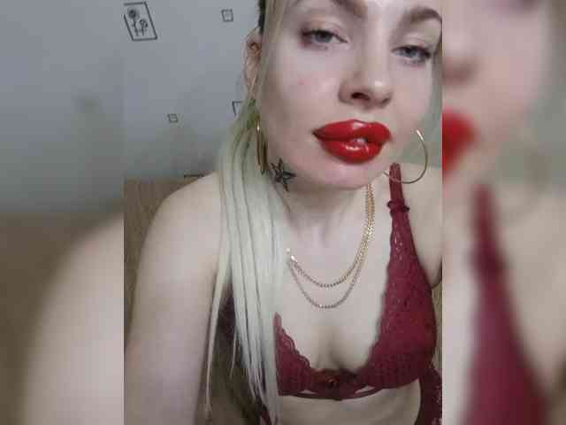 Djesikaa webcam