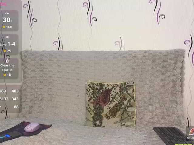 Preview of secret_smile