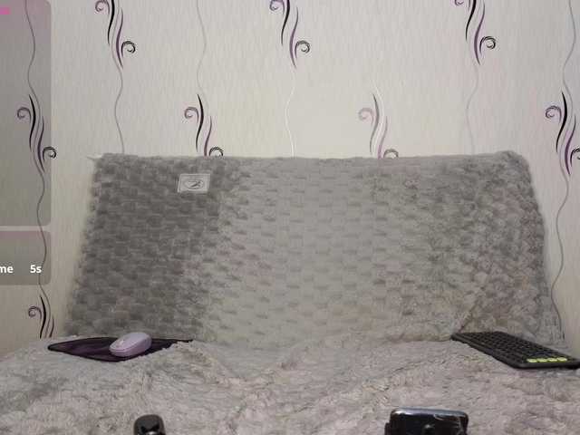 Preview of secret_smile