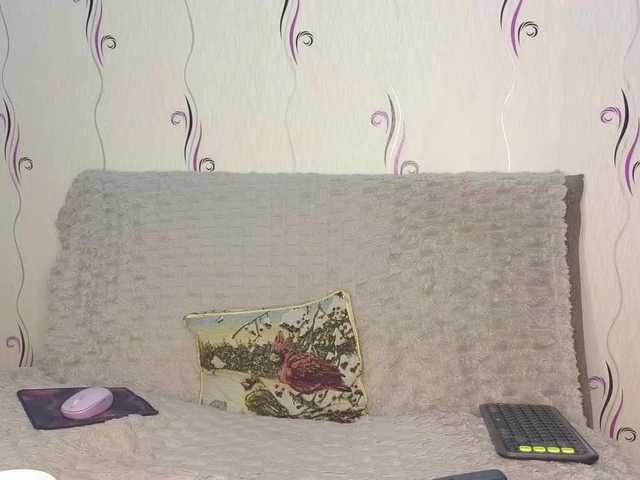 JaimeFoxy's BongaCams show and profile