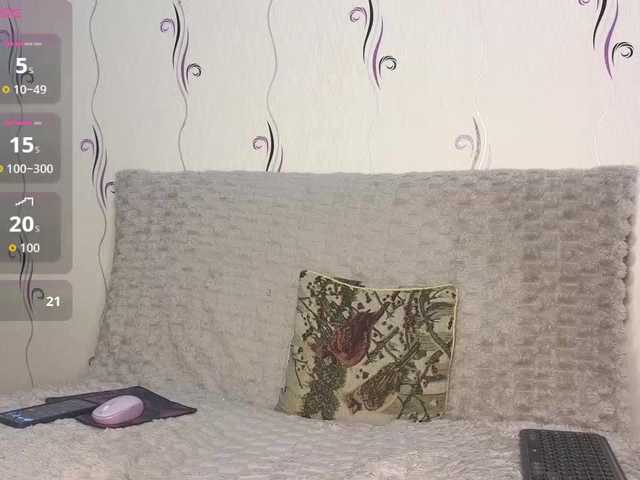 Preview of secret_smile