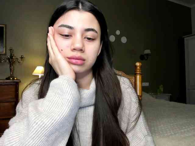 Lanalandd webcam