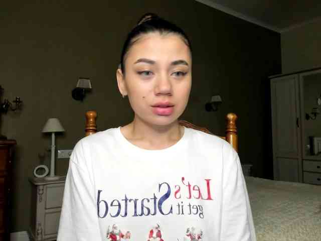 Lanalandd webcam