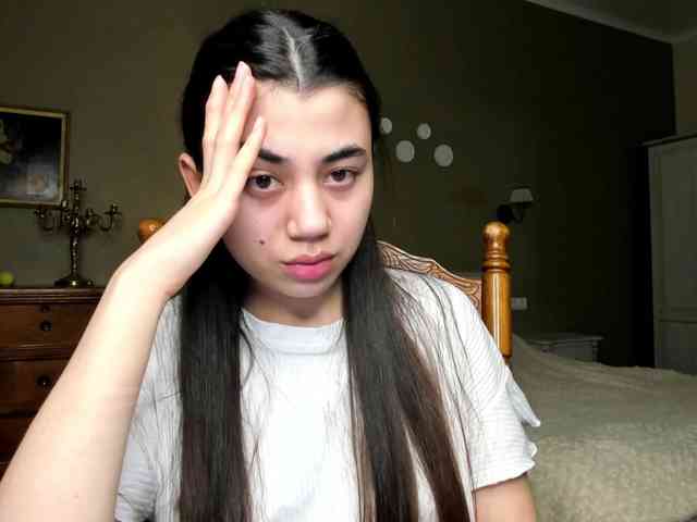 Lanalandd webcam