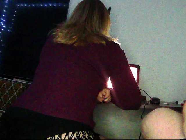 YourSweetVeronica