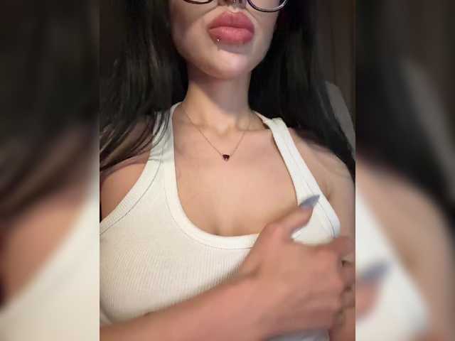 Рунетки: , секс чат бесплатно