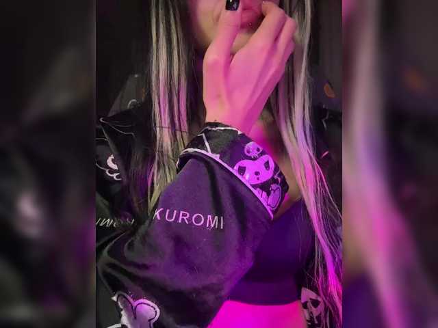 LeCriss's BongaCams show and profile