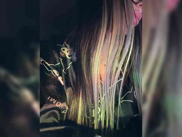 LeCriss webcam
