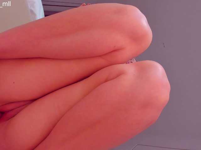 Maarymur