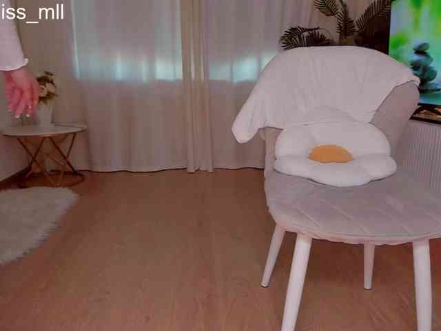 Maarymur webcam