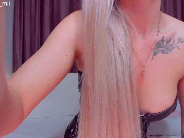 Maarymur webcam