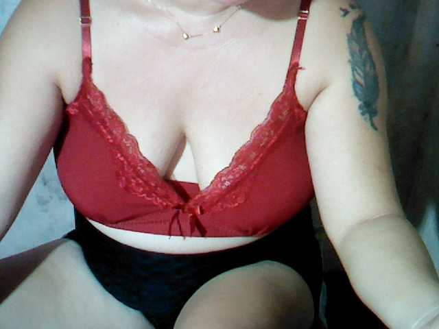 Preview of hotmama38