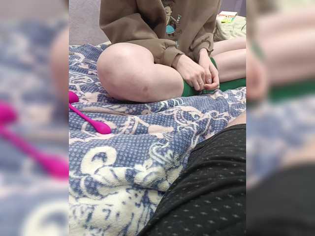 SexyCouple69