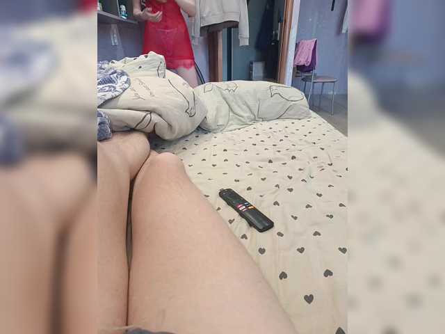 SexyCouple69's BongaCams profile