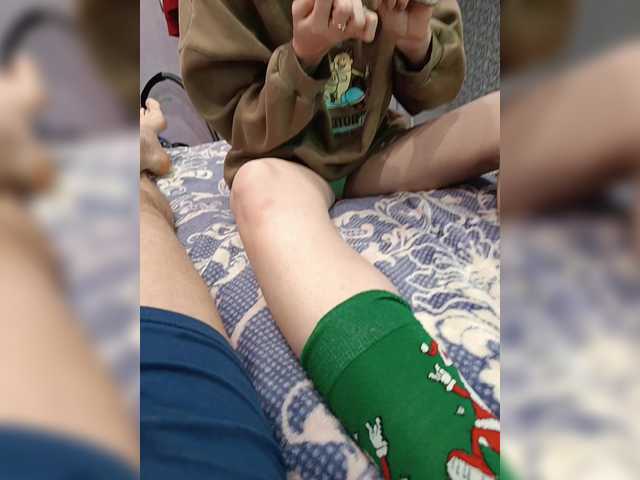 SexyCouple69