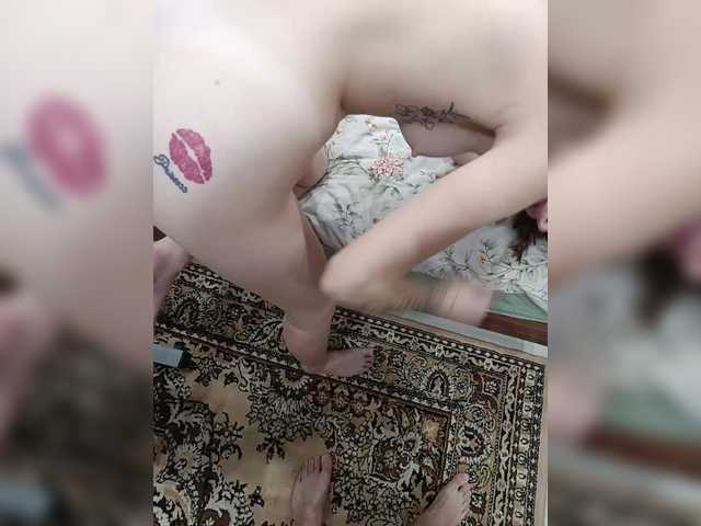 SexyCouple69
