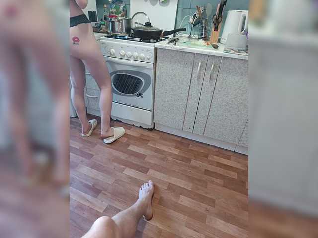 SexyCouple69