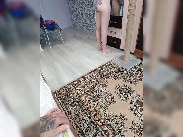 SexyCouple69
