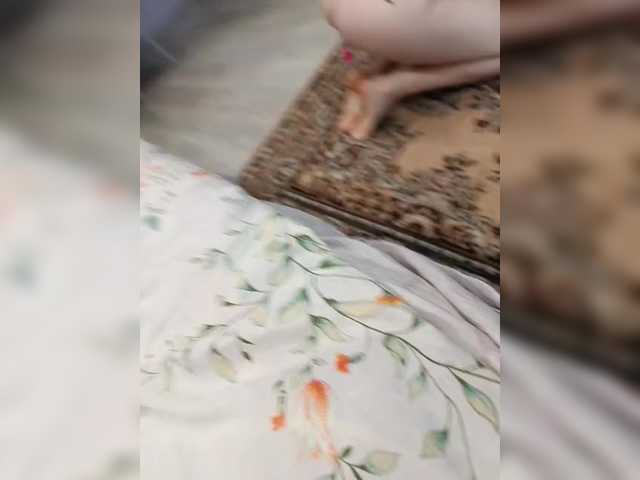 go to chat with SexyCouple69