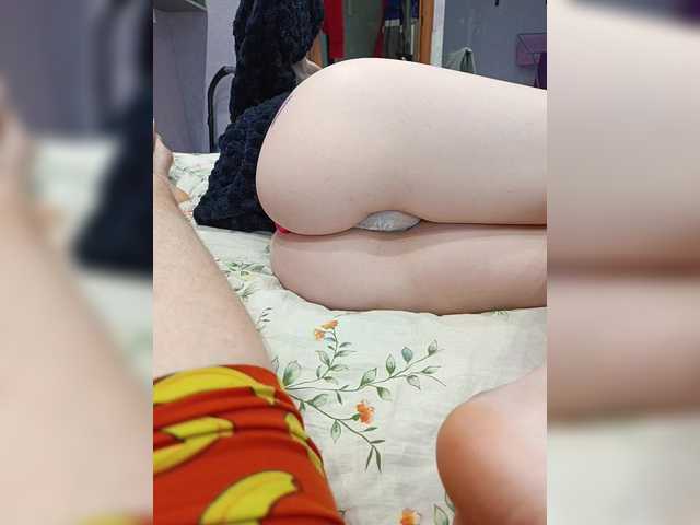  SexyCouple69 chat room