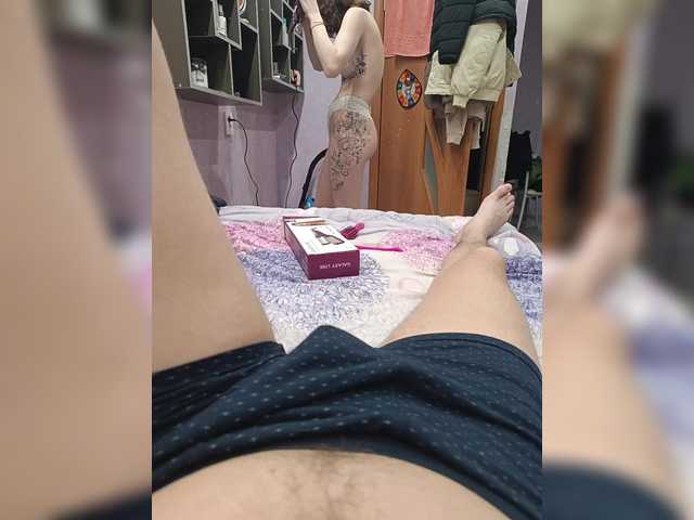 Preview of sexycouple69