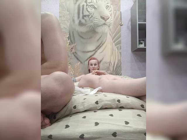 Preview of sexycouple69